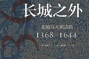 全面！浓眉半场10中8砍下16分8板5助1帽