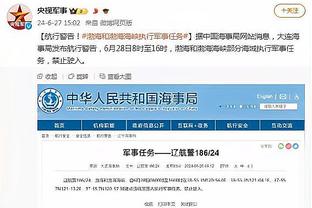 卢：上一场我们总是想进攻东契奇 他在防守上做得很棒