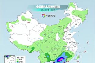 雷竞技最新排名截图2