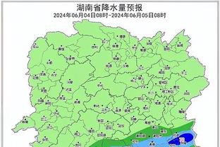 雷竞技最新排名截图3