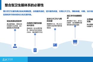 独行侠官方：莱夫利因左脚踝扭伤退出今日比赛